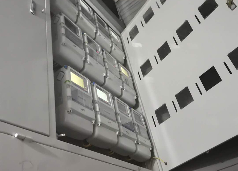 能耗監(jiān)測(cè)