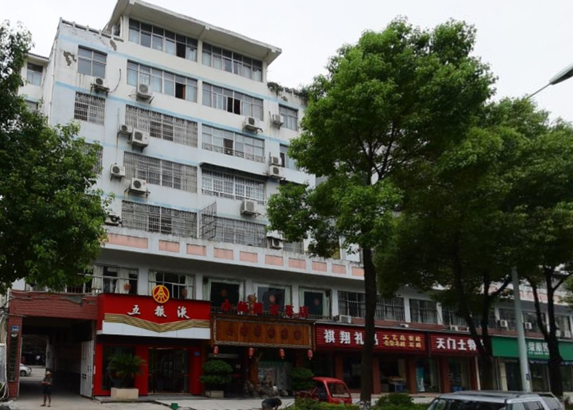 智能物業(yè)抄表系統案例