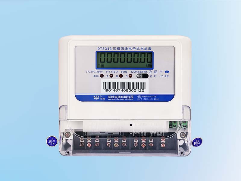 智能電表上那些小燈燈亮起來代表什么意思？99%的用戶都不知道！