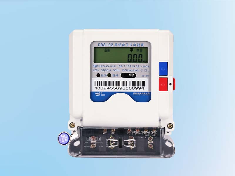 為什么要使用智能電表 使用智能電表有哪些優(yōu)勢(shì)？