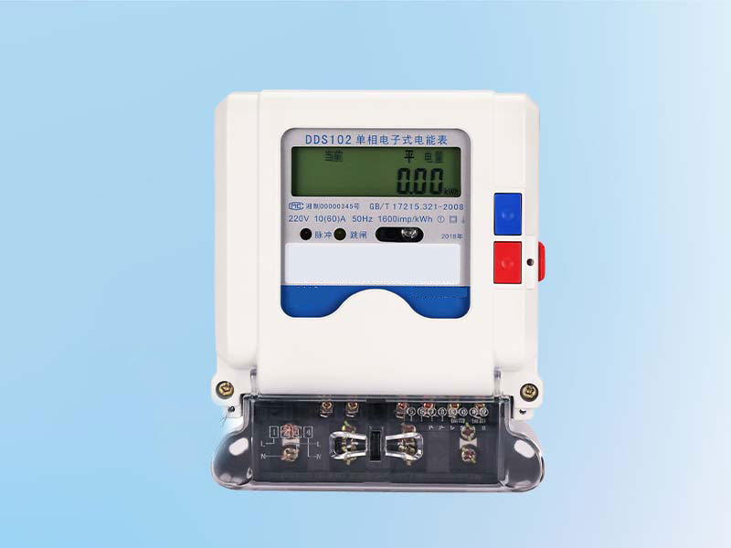 智能電表應(yīng)該怎么看用電量？