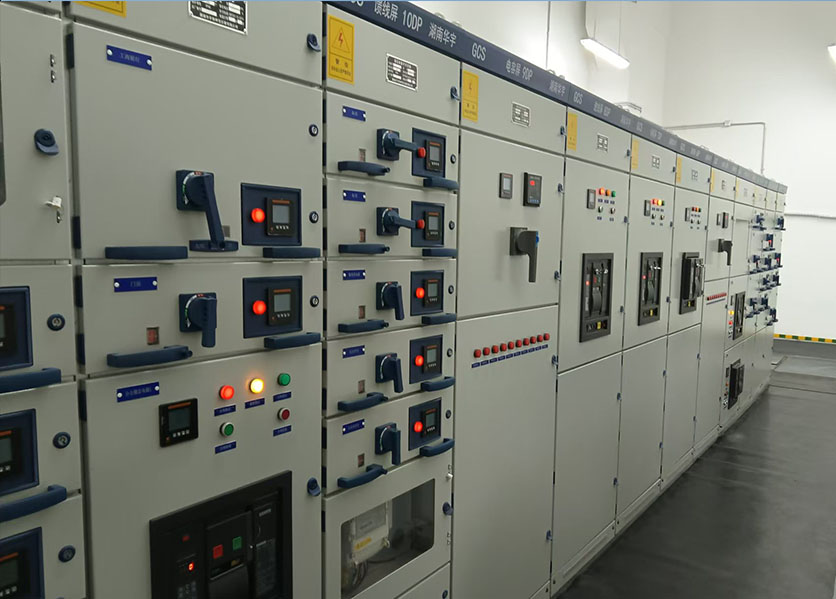 能耗監(jiān)測系統(tǒng)