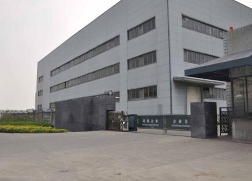 預付費系統(tǒng)改造