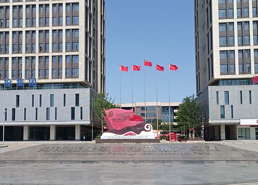 能耗監(jiān)測(cè)系統(tǒng)