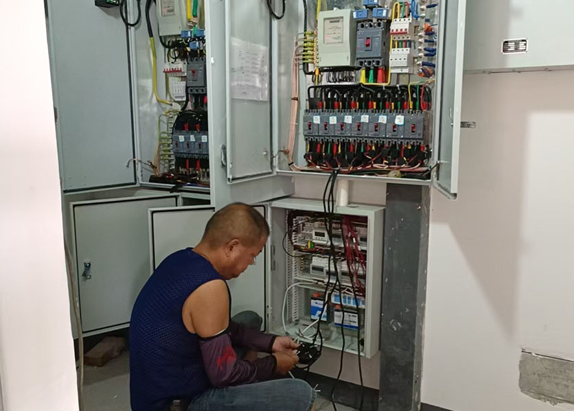 能耗監(jiān)測(cè)