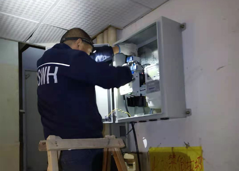 能耗監(jiān)測系統(tǒng)