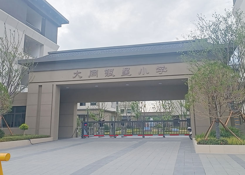 咪雀能耗監(jiān)測系統(tǒng)