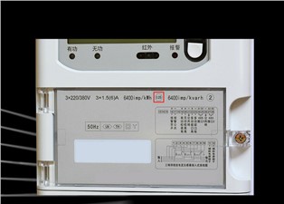 智能電表的精度等級(jí)介紹—老王說表