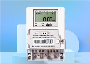 為您省錢(qián)，智能電表比普通電子表壽命長(zhǎng)3年 --老王說(shuō)表