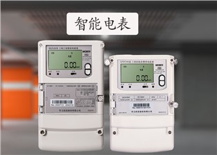 智能電表如何實(shí)現(xiàn)遠(yuǎn)程抄表?—老王說表