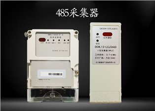 485采集器是什么？—老王說表
