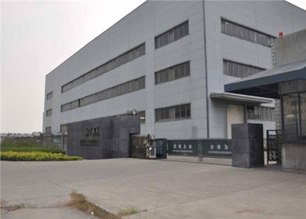 攸縣產業(yè)發(fā)展投資有限公司能耗監(jiān)測系統(tǒng)案例