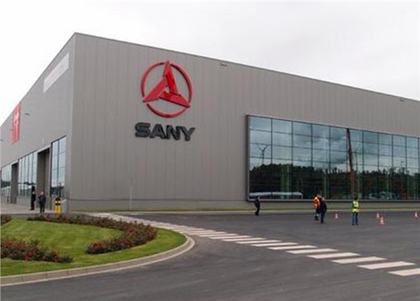 三一汽車(chē)制造有限公司載波抄表項(xiàng)目