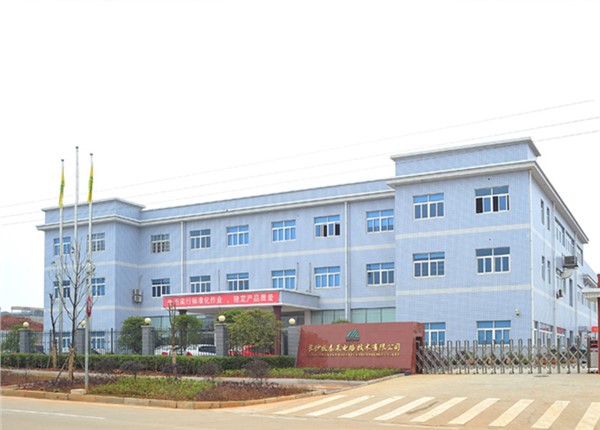 長(zhǎng)沙牧泰萊電路技術(shù)有限公司NB-IOT抄表系統(tǒng)項(xiàng)目