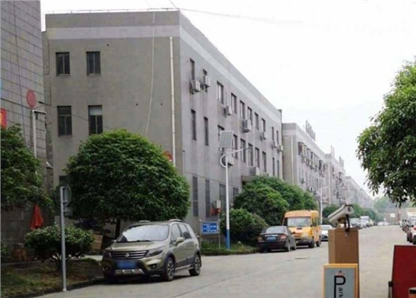 湖南宏信創(chuàng)新工業(yè)園區(qū)咪雀遠(yuǎn)程預(yù)付費抄表系統(tǒng)