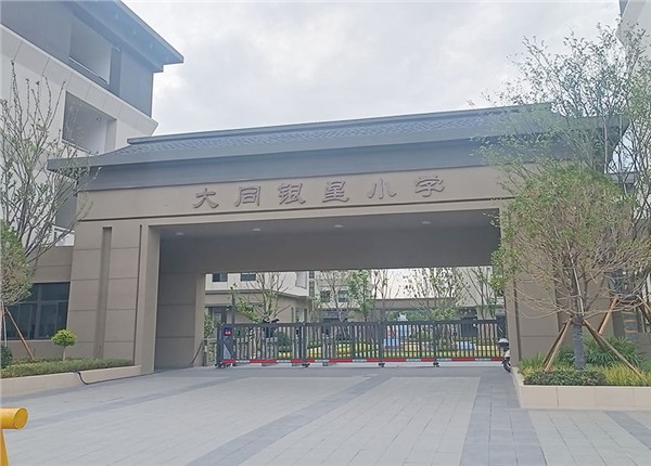 大同銀星小學(xué)能耗監(jiān)測(cè)系統(tǒng)