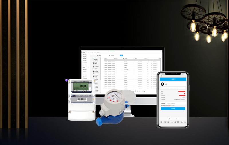 老王說表之—居民小區(qū)遠(yuǎn)程抄表系統(tǒng)的優(yōu)勢(shì)