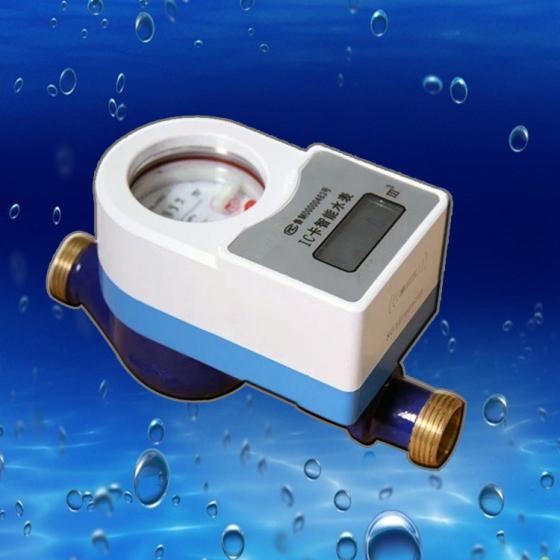 為什么預(yù)付費(fèi)水表能夠受到大眾的喜歡呢？——老王說表