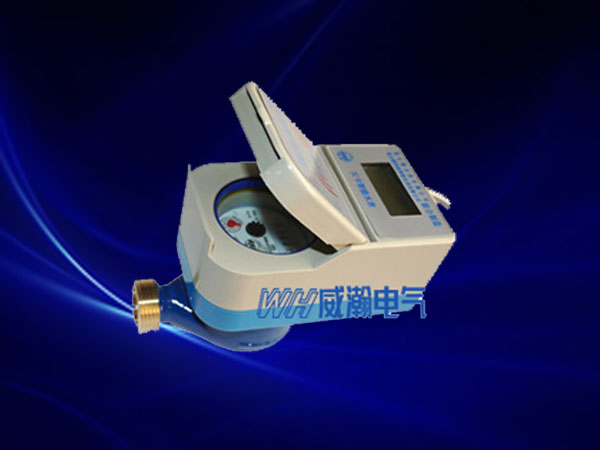 智能水表價格多少錢一個？